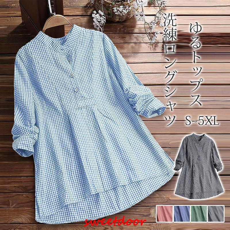 シャツ ブラウス チュニック チュニックシャツ チェック柄 シャツ ブラウス チュニック チュニックシャツ チェック柄