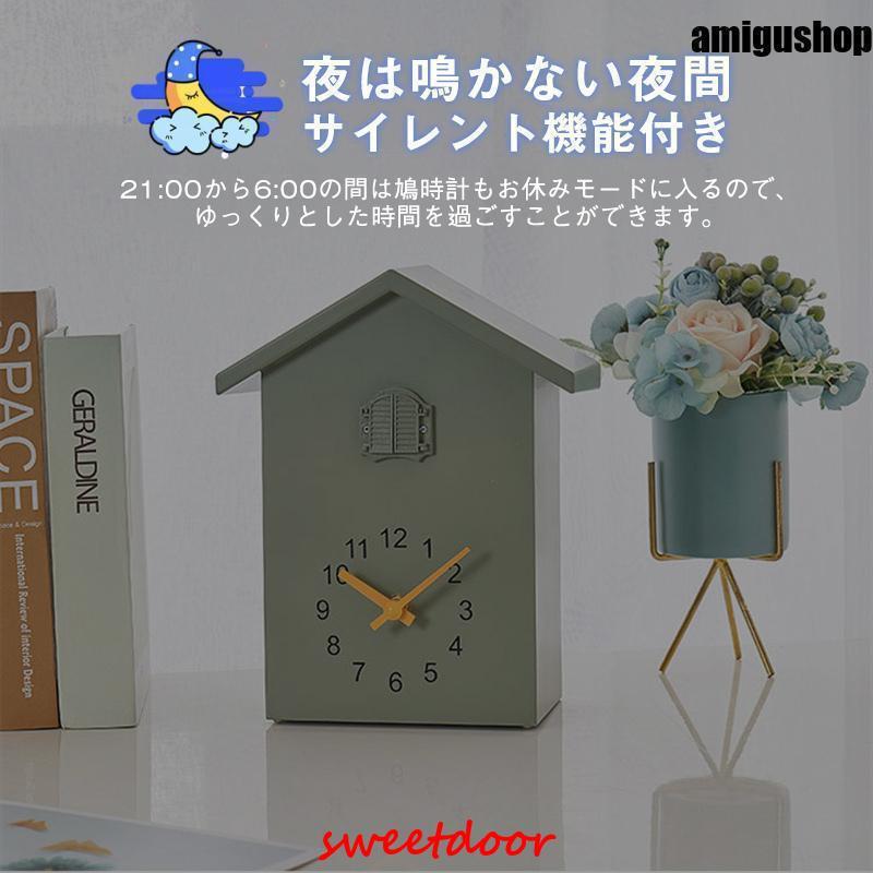 鳩時計 壁掛け時計 掛け時計 静音 置き時計 北欧 おしゃれ 鳩時計 壁掛け時計 掛け時計 静音 置き時計 北欧 おしゃれ