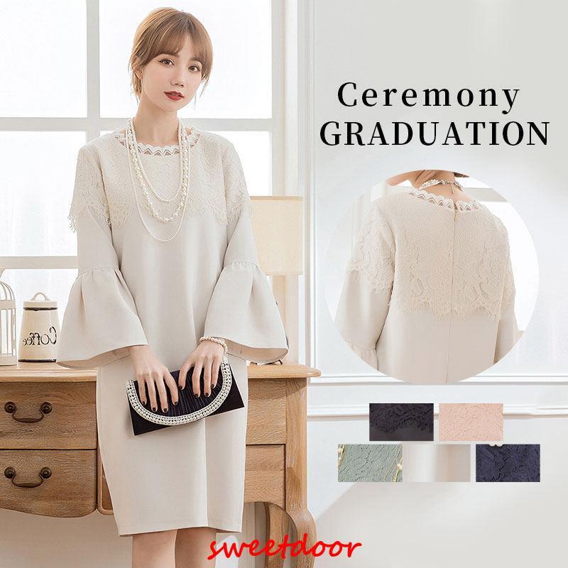 卒業式 服 母 服装 ワンピーススーツ セレモニースーツ レース