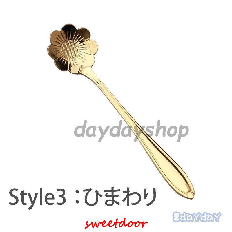 新品]スープスプーン2本×5セット ＊ 桜布貼多用椀2個