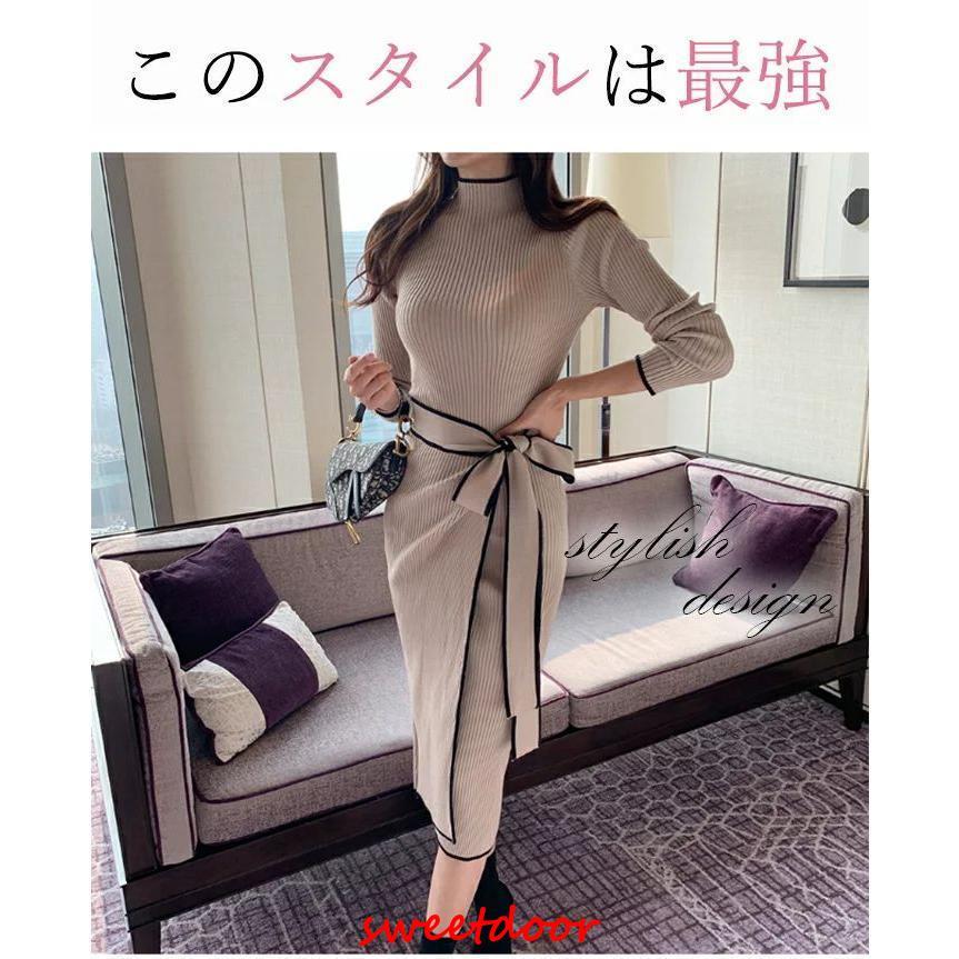 ワンピース 春 長袖 ニットワンピース ロング タイト レディース