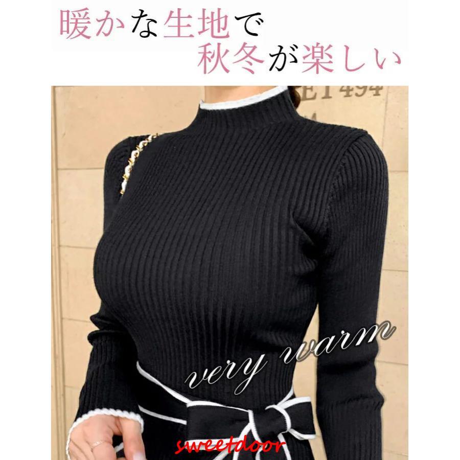 ワンピース 春 長袖 ニットワンピース ロング タイト レディース
