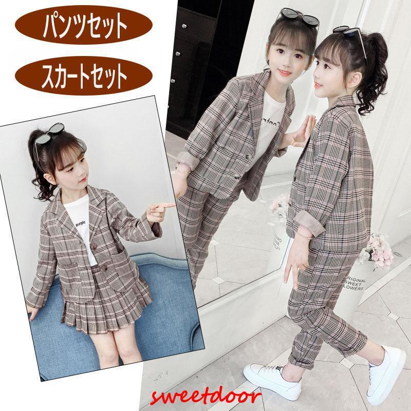 セットアップ 女の子 パンツスーツ 入学式 卒業式 スカート スーツ