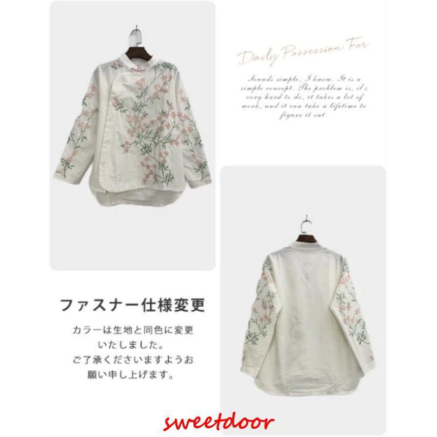 72 花柄 総柄 刺繍 リネン 麻 長袖 ブラウス シャツ トップス 72 花柄 総柄 刺繍 リネン 麻 長袖 ブラウス シャツ トップスの通販は