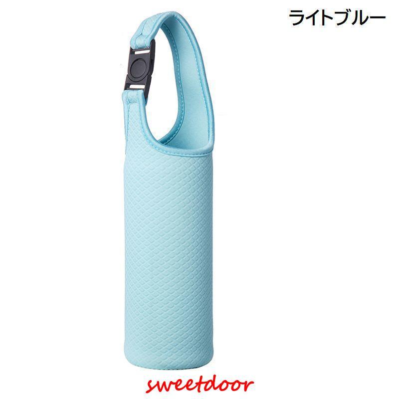 水筒カバー 楽天市場】【 パッキンおまけ 】【送料無料】象印 クールボトル