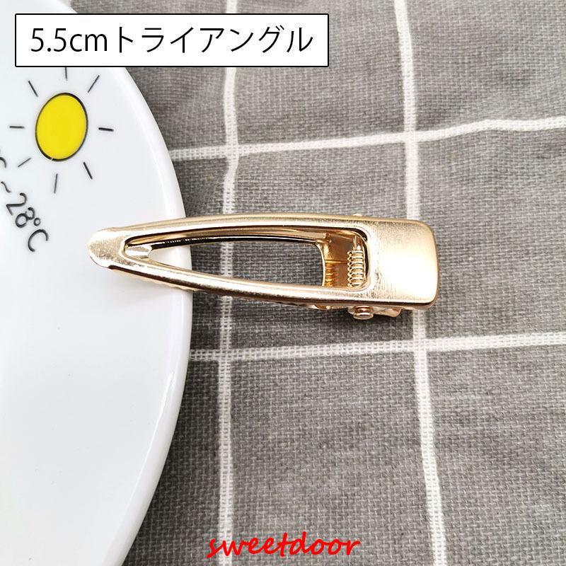 ヘアピン土台 アクセサリーパーツ 10本セット ヘアクリップ 金属パーツ