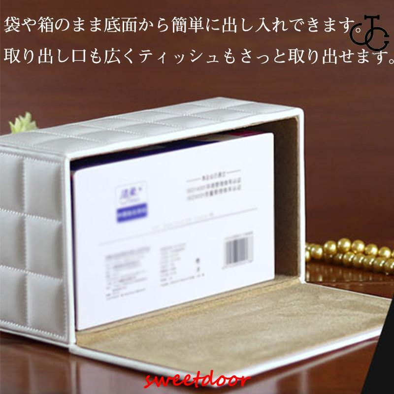ティッシュケース レザー 車 PU おしゃれ ティッシュボックス