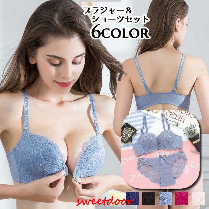 複数割-600★4セット★ブラジャー&Tバックセット✨ らくらく盛れる ノンワイヤー ブラジャー&Tバックセット