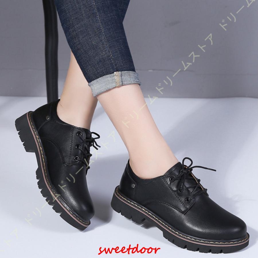 レディース メンズ ローヒール 黒 おじ靴 シューズ 痛くない オックスフォードシューズ レースアップ 厚底 太ヒール レディース ローヒール 黒 おじ靴 シューズ 痛くない チャンキーヒール