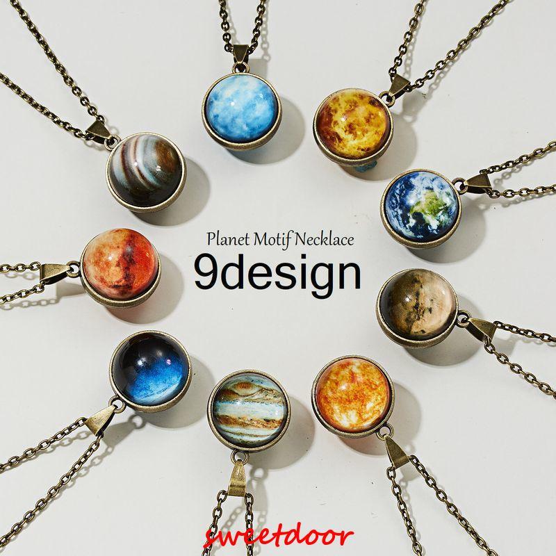 ネックレス ペンダント レディース アクセサリー 惑星 モチーフ
