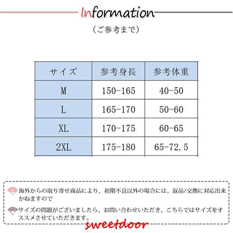 カーディガン メンズ 春 トップス ニットカーディガン 学生 通学 ニット ビジネス 無地 薄手 長袖 柔らか カジュアル  体型カバー｜sweetdoor｜05