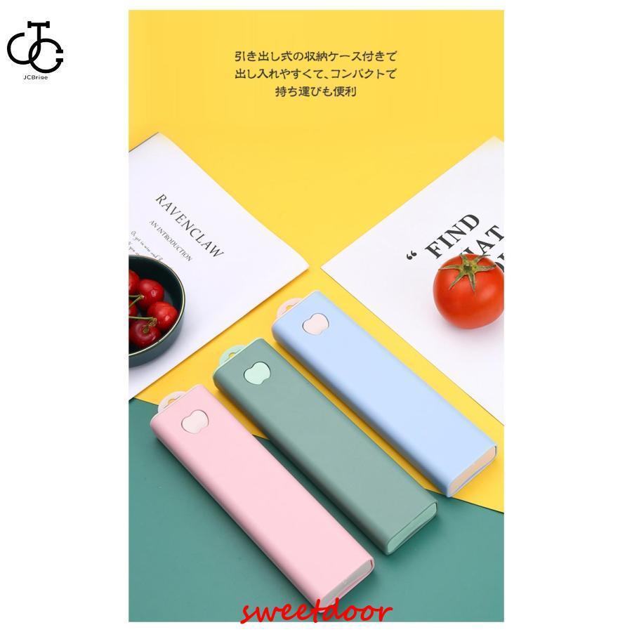 カトラリーセット お弁当 携帯 収納ケース付き 箸 フォーク スプーン 3