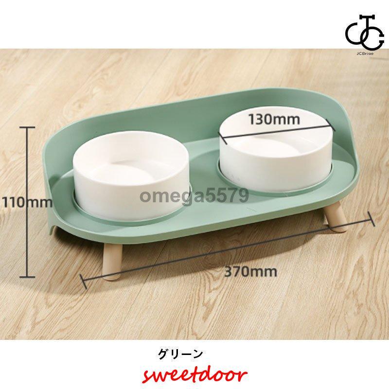 グリーン ペット ボウル フードボウル 犬 猫食器 陶器 850ML5 ペット ボウル フードボウル 犬 猫食器 陶器 餌入れ 水入れ 水飲み