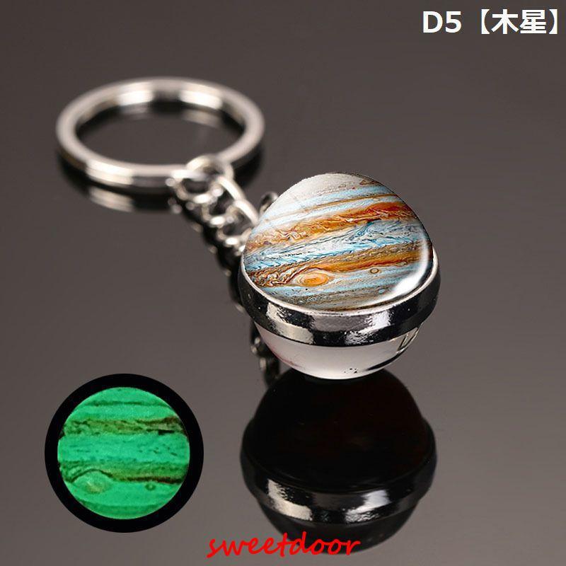 キーホルダー キーリング バッグチャーム レディース メンズ