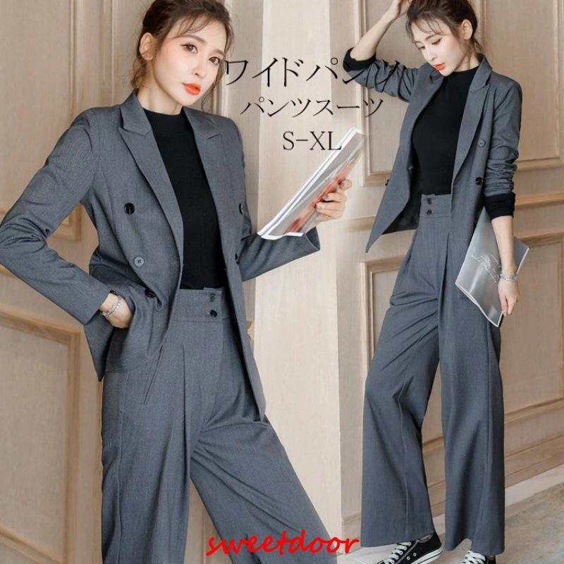 夏パンツスーツレディース春パンツスーツ卒業式+パンツ2点セットパンツスーツレディース40代パンツスーツ結婚式 ビジネススーツ通勤 気質 大人 入学式 夏パンツスーツレディース春パンツスーツ卒業式+パンツ2点セットパンツ
