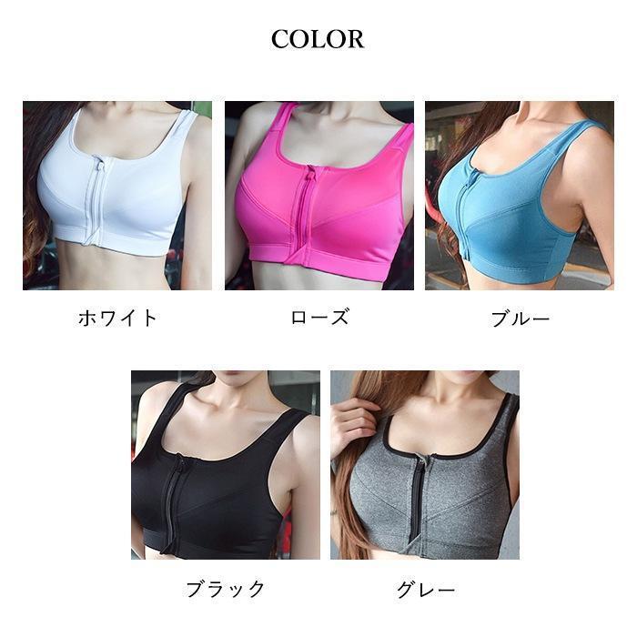 スポブラ フロントファスナー スポーツブラ 揺れない ランニング