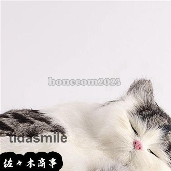 リアルで愛らしい陶器猫置物　高さ19cm 可愛い癒しの空間づくりに 61W9yolQFDL._UF350,350_QL50_.jpg