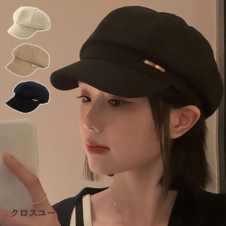 キャスケット 帽子 レディース 韓国風 : SWEET DOOR - 通販 - Yahoo