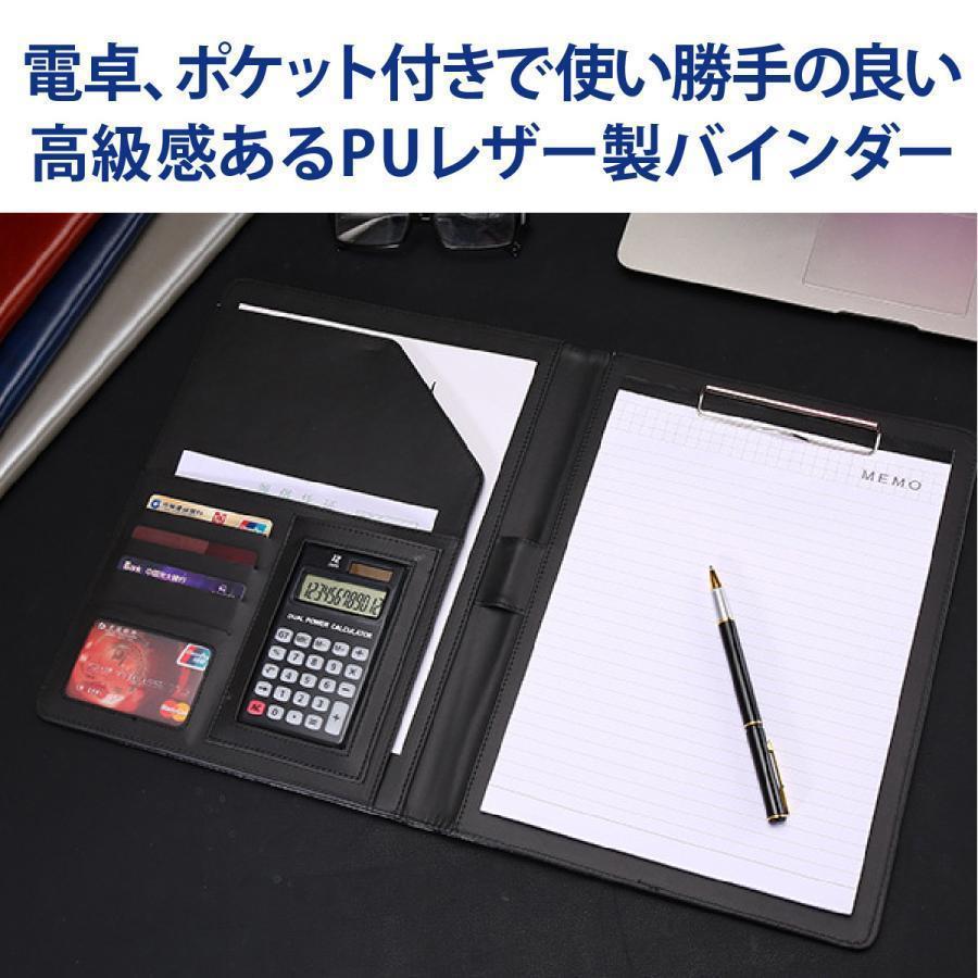 バインダー A4 二つ折り おしゃれ クリップ クリップボード ビジネス