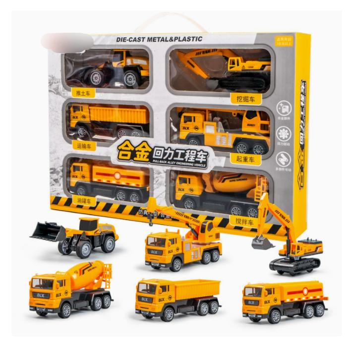 車おもちゃ おもちゃ 慣性 男の子 子供 誕生日 プレゼント 小学生