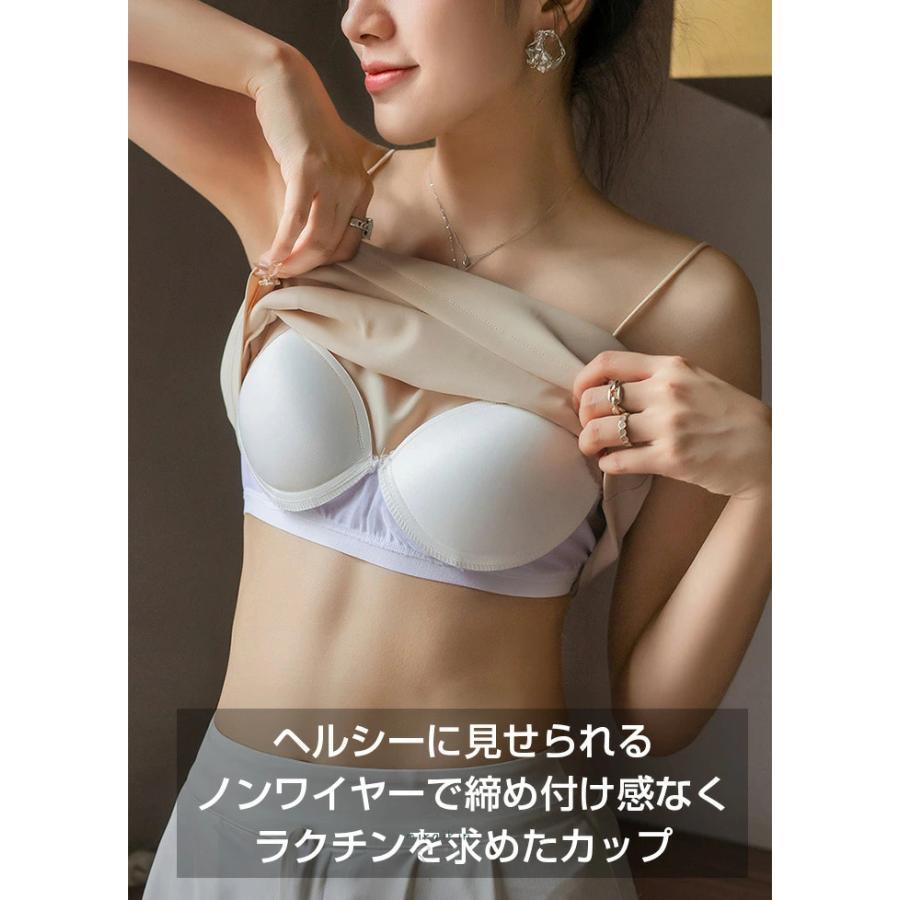 d.i.a/フェザーチャーム付セクシーキャミソール/専用♡ d.i.a/フェザーチャーム付セクシーキャミソール/専用♡