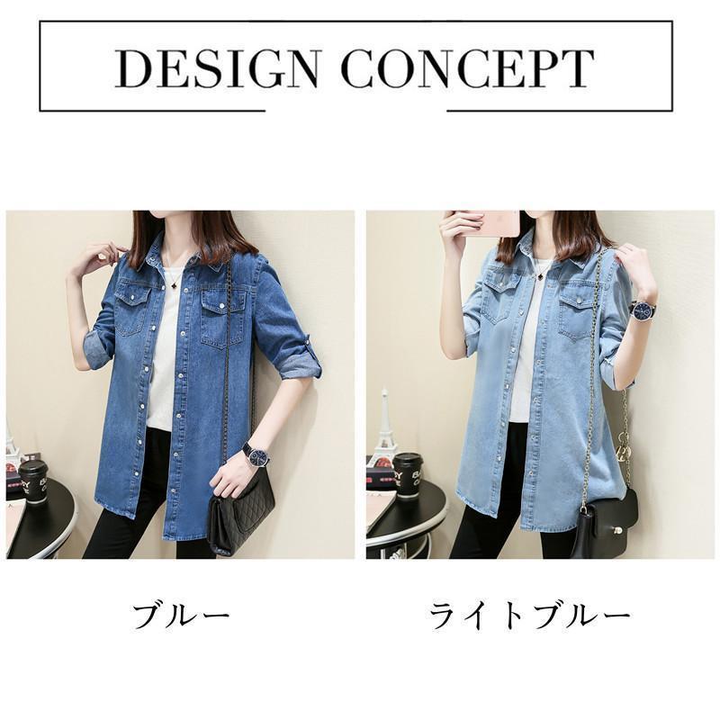 デニムシャツ デニム レディース トップス ワークシャツ ヴィンテージ