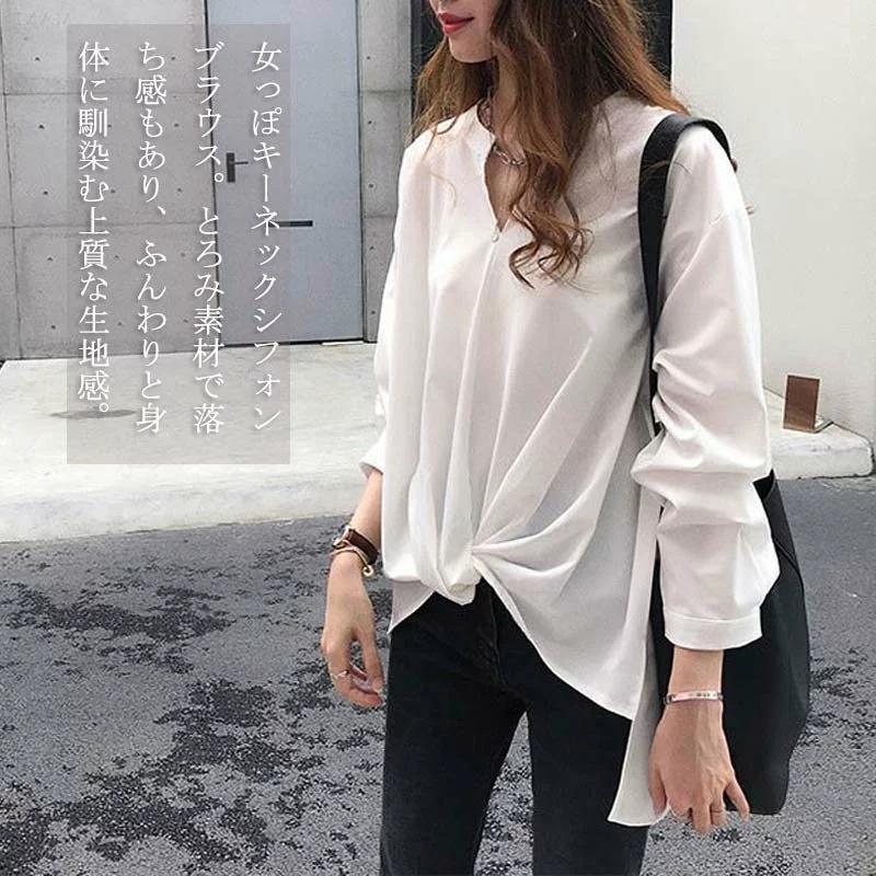 チュニック シフォン スキッパーネック シフォンシャツ 長袖 春 チュニック シフォン スキッパーネック シフォンシャツ 長袖 春