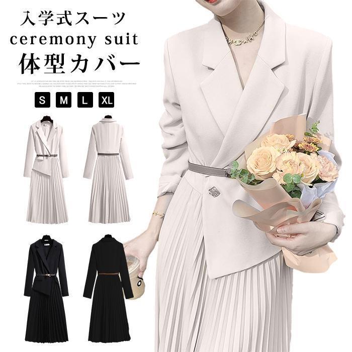 ✳︎ 入学式 卒業式 七五三 ママスーツ 新品 ✳︎ ママスーツ(入学式・卒業式・七五三)｜レディース 喪服・ブラック