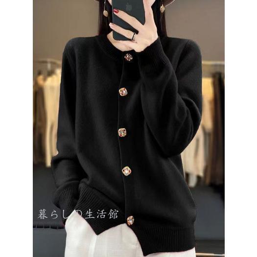 春秋冬 ニットカーディガン レディース ニット カーディガン