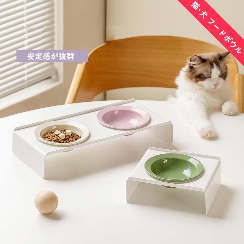 猫 犬 フードボウル 陶器 ボウルのみ 水入れ 水飲み セラミック ペット