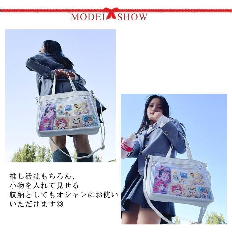 痛バッグ ショルダーバッグ トートバッグ クリアバッグ 見せ