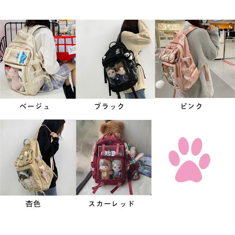 大容量 痛バッグ 3way 5色 リュック ショルダー ハンド 缶バッチ 大容量 痛バッグ 3way 5色 リュック ショルダー ハンド 缶バッチ