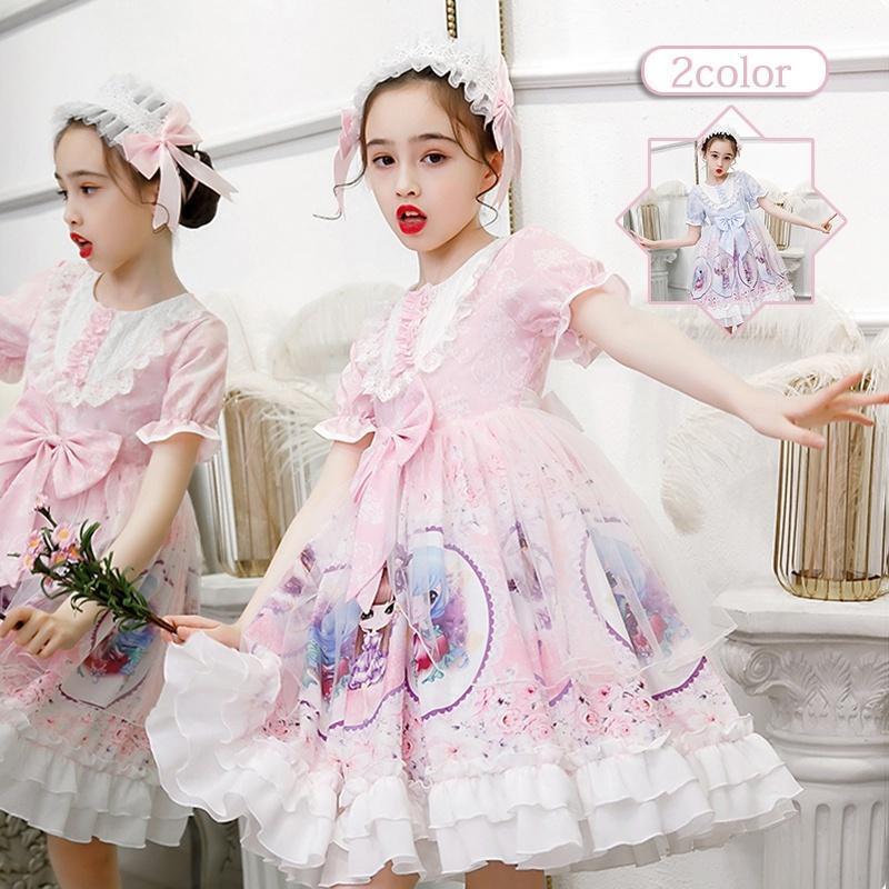 子供 ワンピース 女の子 キッズ 服 子供ワンピース 子供ドレス こども