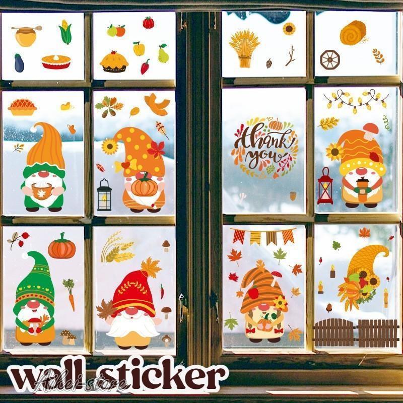クリスマス ゴールデン 静電 ステッカー 窓 飾り 楽天市場】窓ガラス クリスマス 飾り ステッカー DIY ツリー 静電