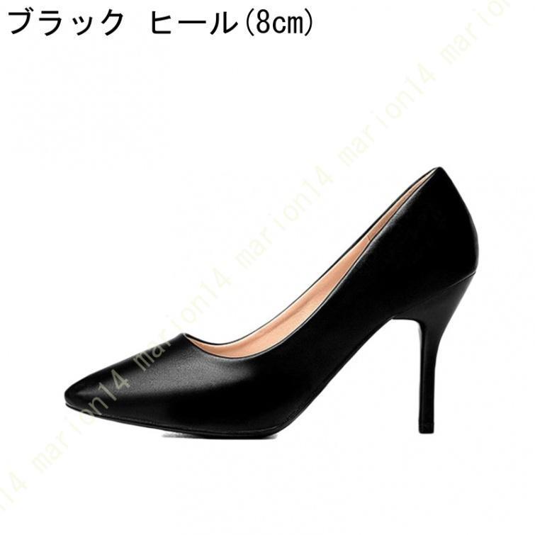 パンプス ショートブーツ レディース 金属飾り ブーティ パンプス ショートブーツ レディース 金属飾り ブーティ