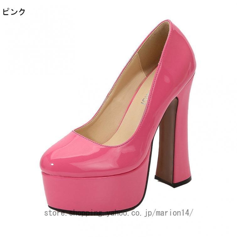 ハイヒール レディース パンプス メンズ シンプル 美脚 大きい ハイヒール レディース パンプス メンズ シンプル 美脚 大きい