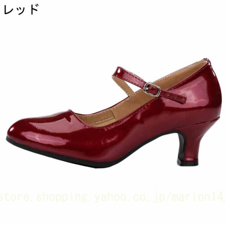 レディース エナメル パンプス 5.5cm ヒール バレエ シューズ レディース エナメル パンプス 5.5cm ヒール バレエ シューズ