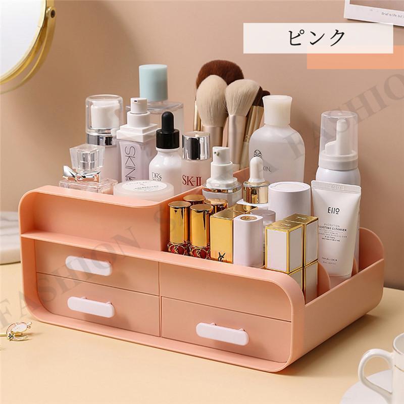 メイク道具・化粧小物 kanako sales&shopper 楽天市場】送料無料 メイクボックス コスメボックス 卓上