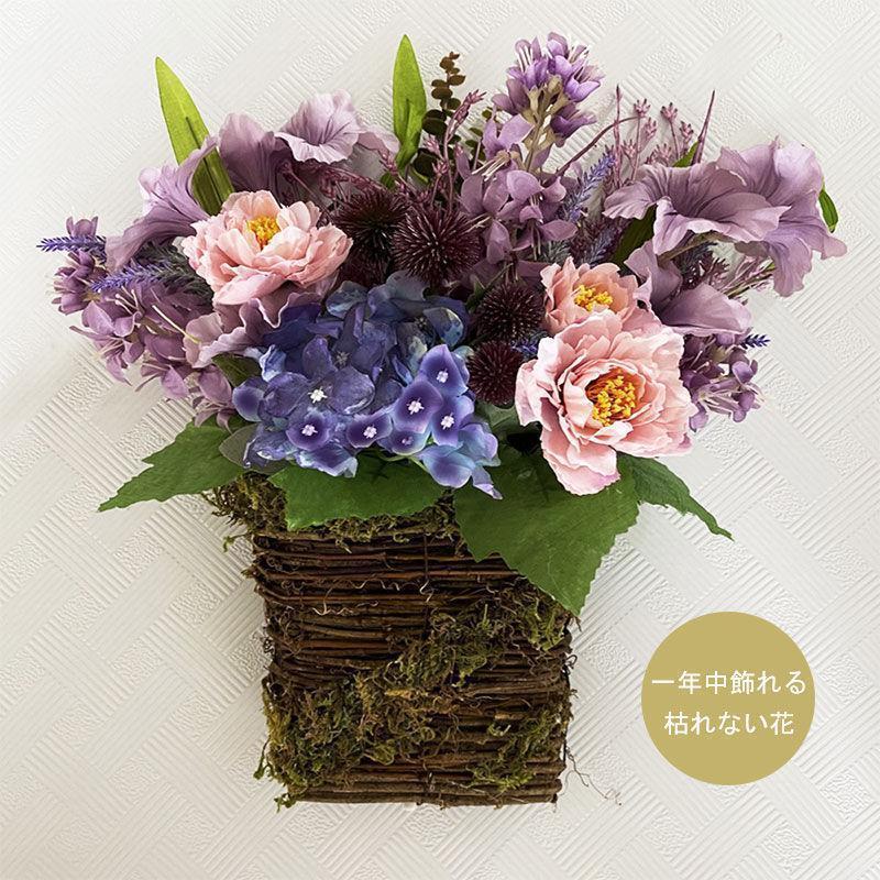 母の日 プレゼント 2024 玄関 インテリア ギフト 花 枯れない花 雑貨