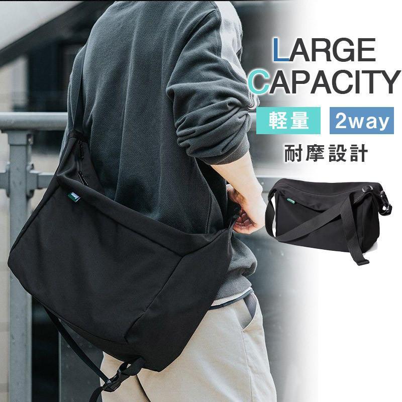 トートバッグ メンズ 大きめ INS 大容量 軽い 多機能 2way トート