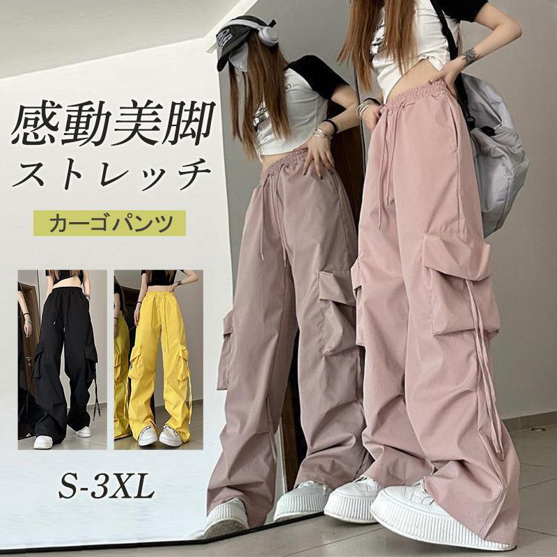 美品 シップス SHIPS ワークパンツ ミリタリー ワイドシルエット