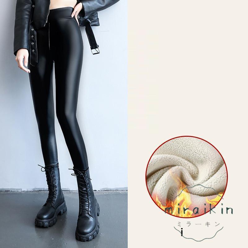 レザーパンツ レディース レギンス レザー PU 革パンツ 美脚 レザーパンツ レディース レギンス レザー PU 革パンツ 美脚