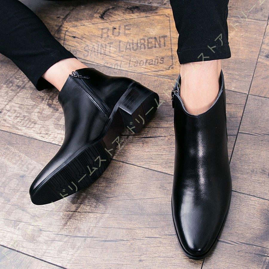 ショートブーツ メンズ 本革サイドジップ ブーツ 革靴 皮靴 カジュアル