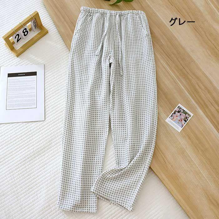 部屋着 レディース パジャマ ボトムス パンツ単品 ダブルガーゼ 二重