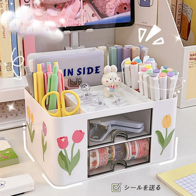 デスクオーガナイザー ペン収納 ペン立て 卓上収納ボックス 分類収納