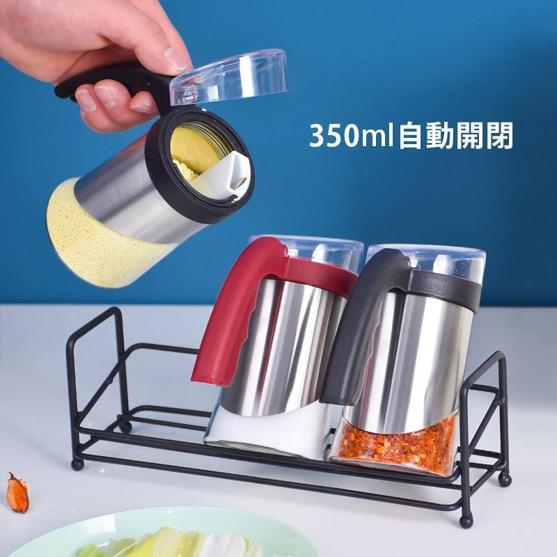 2024新品 調味料入れ 調味料ボトル 調味料容器 調味料ケース おしゃれ