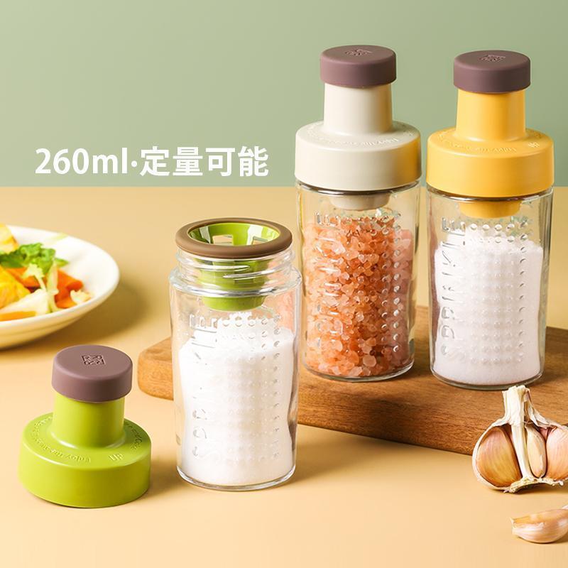2024新品 調味料入れ 調味料容器 調味料ケース おしゃれ