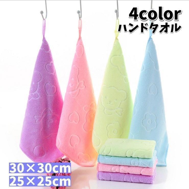 さえら☆アンリコ☆ANRICO 新品　美品キッチンタオル(吊り下げループ付) ハンドタオル ループ付き お手拭き キッチンタオル 吊り下げ 引っ掛け