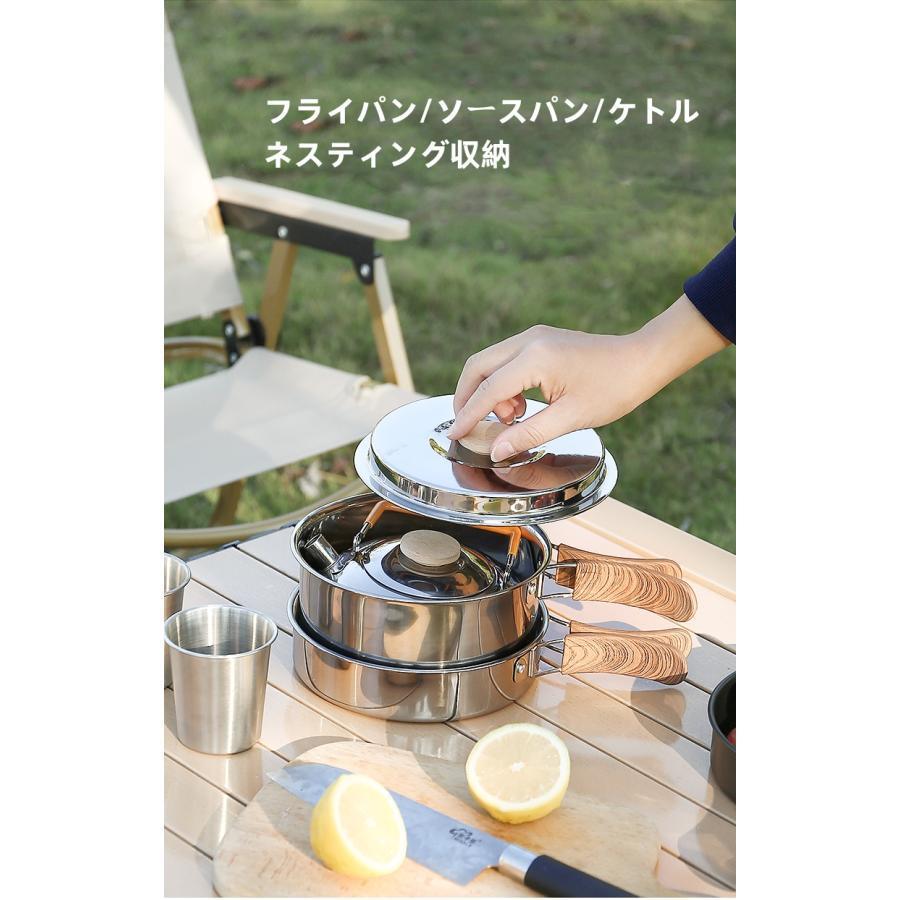 ケトル フライパン かま 釜 缶 鍋 キャンプ クッカー キャンプ鍋 直火