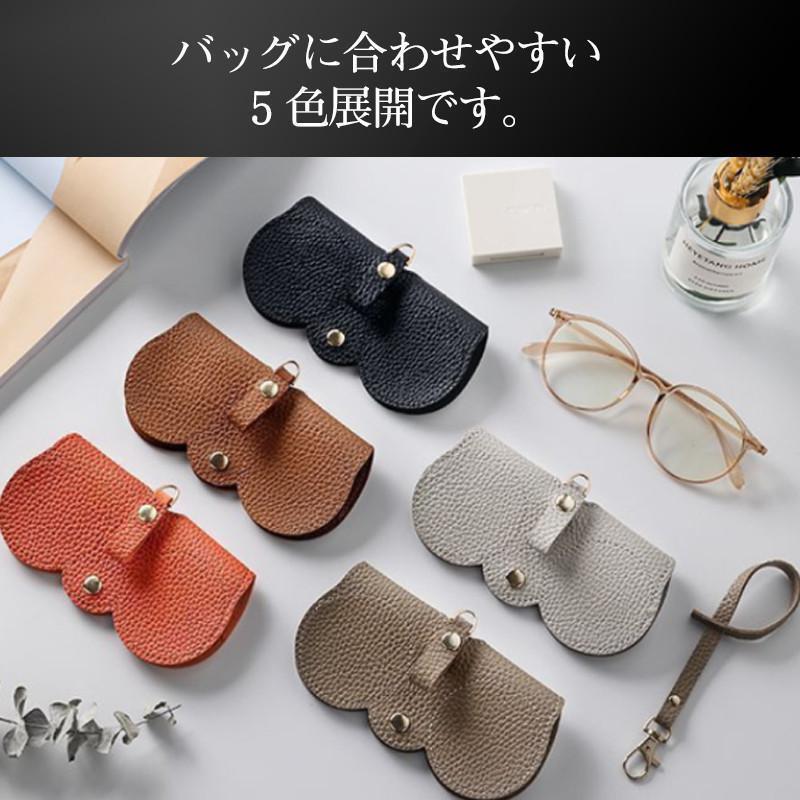 眼鏡ケース 軽量 薄型 ストラップ付 メガネケース おしゃれ スリム ブラウン 楽天市場】メガネケース ネックストラップ付き 眼鏡ケース 薄型